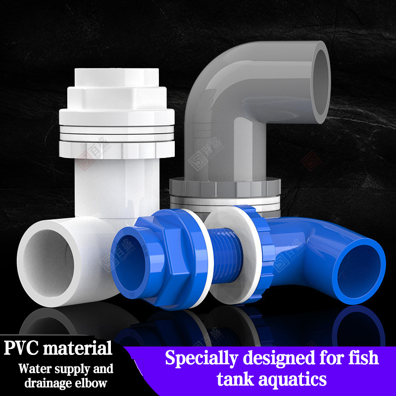 PVC 90 Degree Elbow Male Femal - Aquarium Fish Long 评论和价格