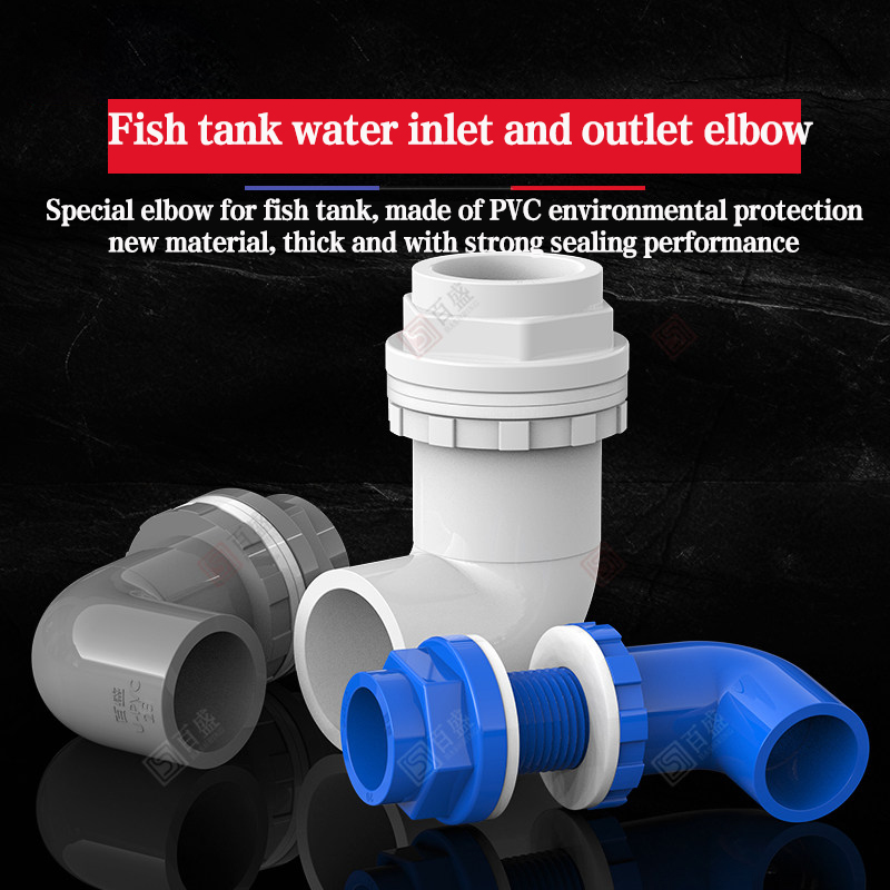 PVC 90 Degree Elbow Male Femal - Aquarium Fish Long 评论和价格