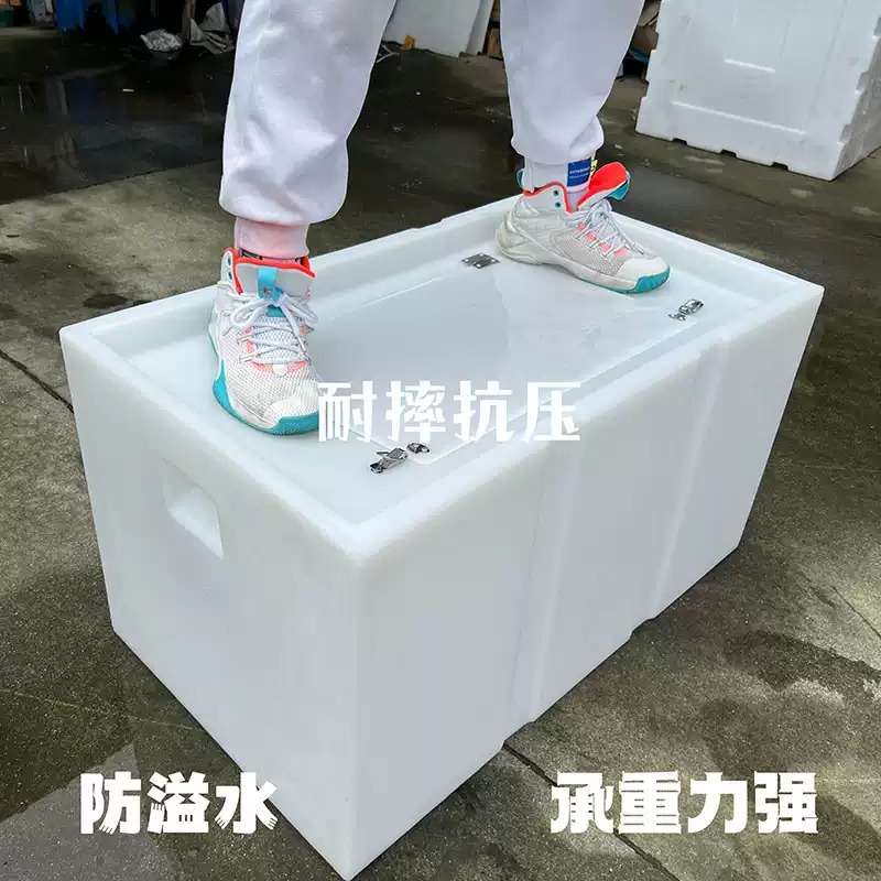 Car-mounted live fish box, thi - Aquarium Fish Fishing 评论和价格