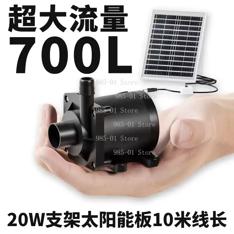 20W Solar Water Pump Circulati - Aquarium Fish Images 评论和价格