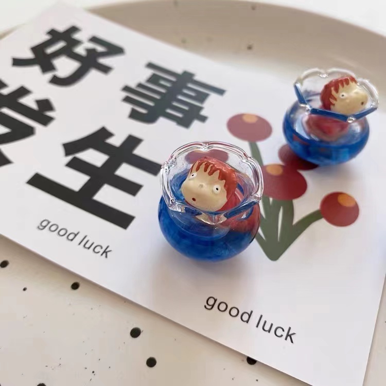 Studio Ghi bli Fish Tank Refri - Aquarium Fish Bowl 评论和价格