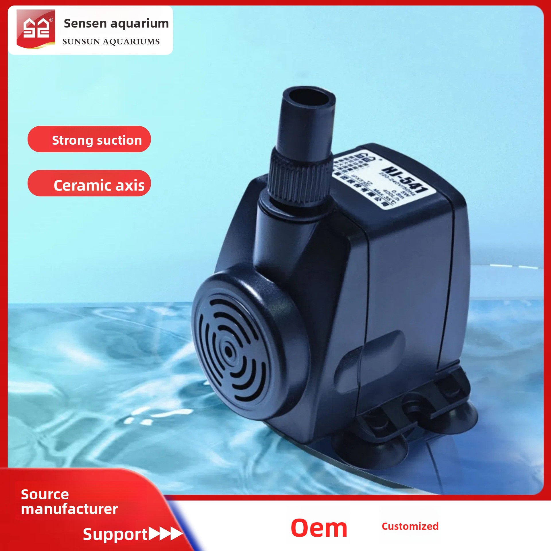 HJ-541-HJ-1841 Series Mini Sub - Draw Fish Aquarium 评论和价格